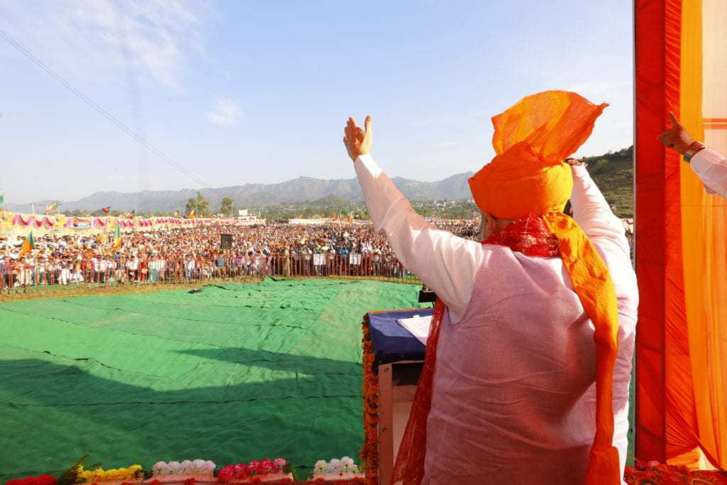 Union Home Minister Amit Shah Reviews J&K Schemes And Projects - Digpu