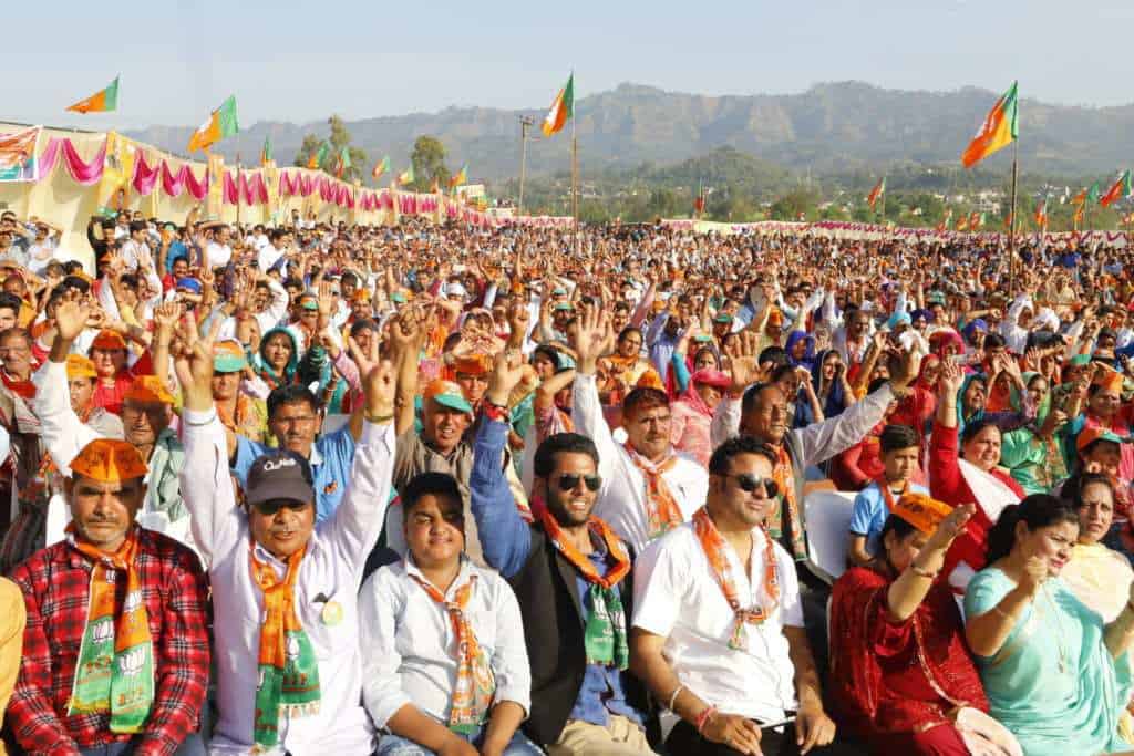 Union Home Minister Amit Shah Reviews J&K Schemes And Projects - Digpu