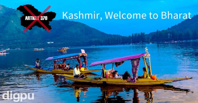 Kashmir, welcome to Bharat Kashmir, welcome to Bharat