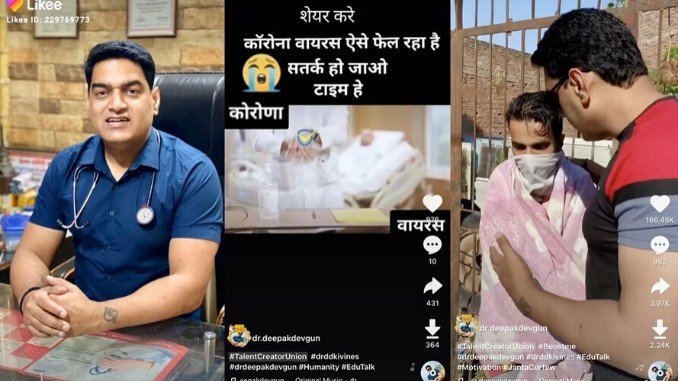 COVID News Digpu - Meet Haryana’s Dr Deepak Devgun, who raises COVID-19 awareness through Likee
