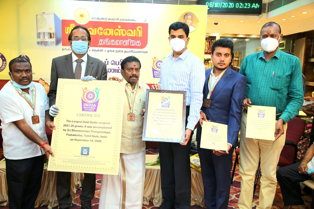 Sri Bhuvanesvari Thangamaligai in Tamil Nadu Creates a New World Record by making the World’s Largest Gold Girdle - Digpu News