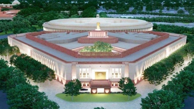 New Parliament - Digpu