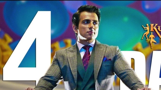 Sonu Sood -Digpu