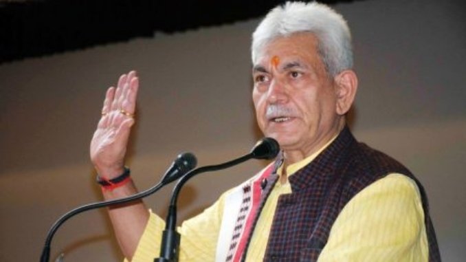 J-K LG launches 12 online services of transport dept