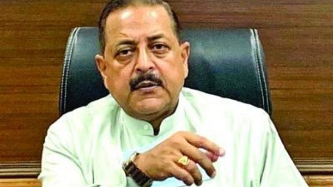 India's first Industrial Biotech Park being set up in Kathua