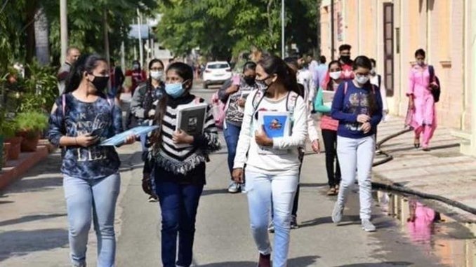 Uttarakhand Higher Education Institutions to reopen from December 15- Digpu