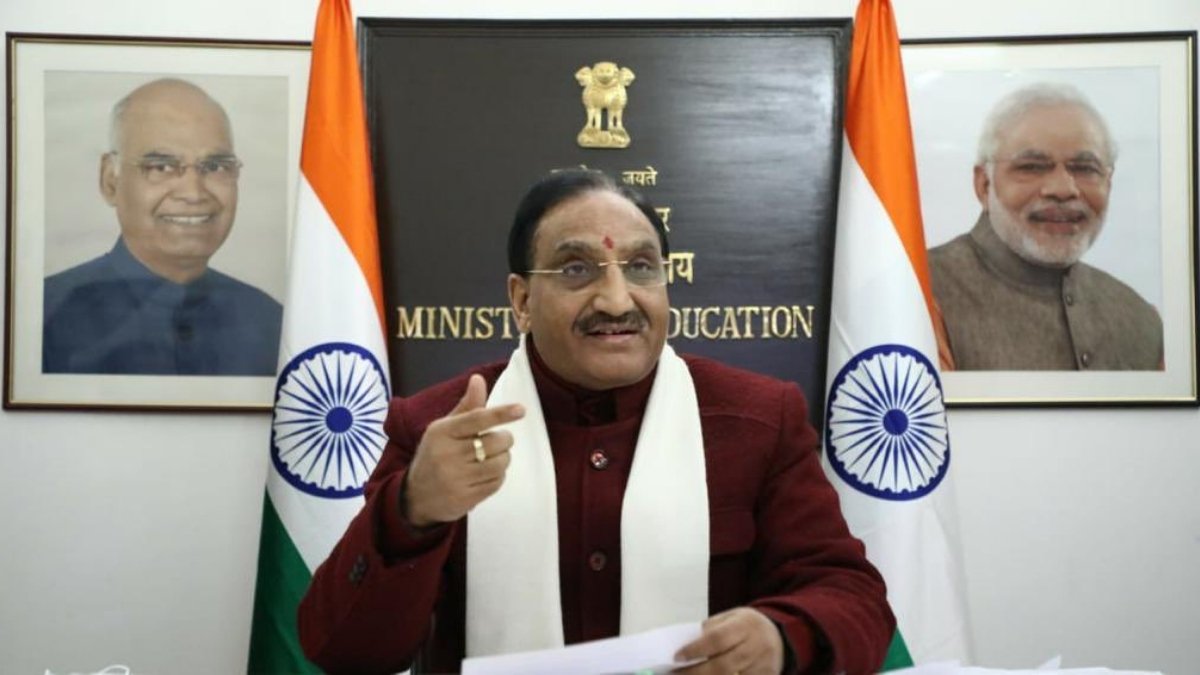 Education minister to announce JEE Advanced 2021 exam dates on Jan 7 - Digpu