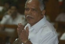 B.S. Yediyurappa