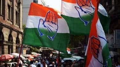 Congress