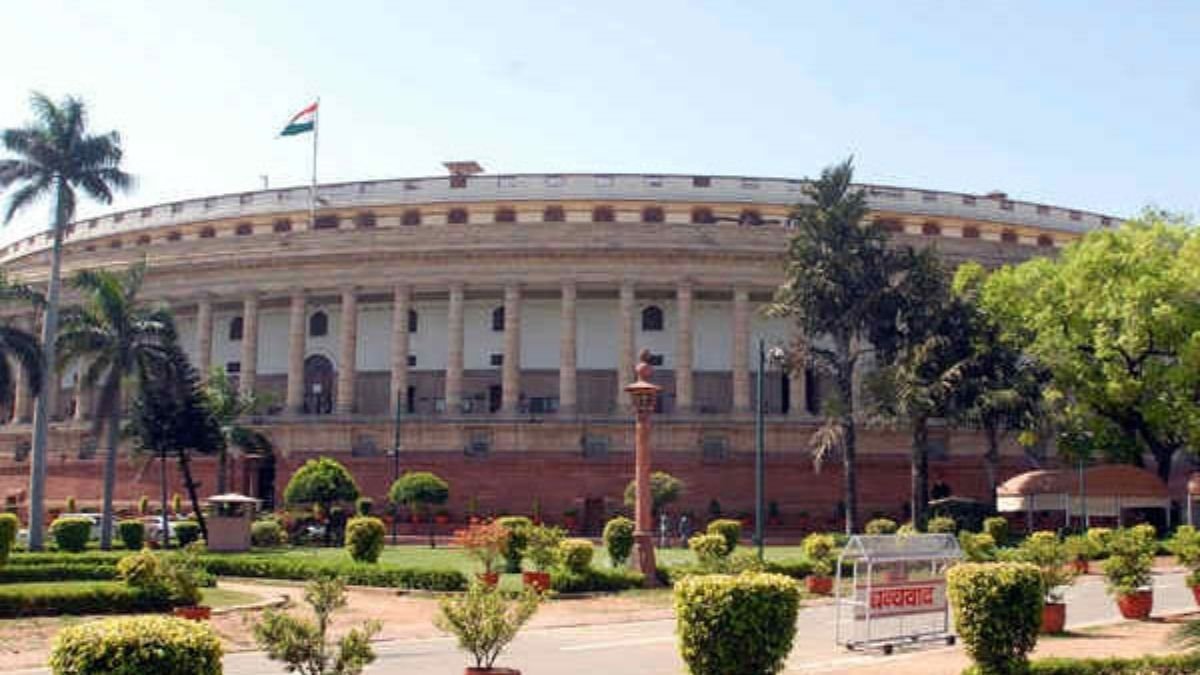 Lok Sabha passes Insolvency and Bankruptcy Code Amendment Bill 2021