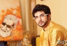 Aaditya Uddhav Thackeray