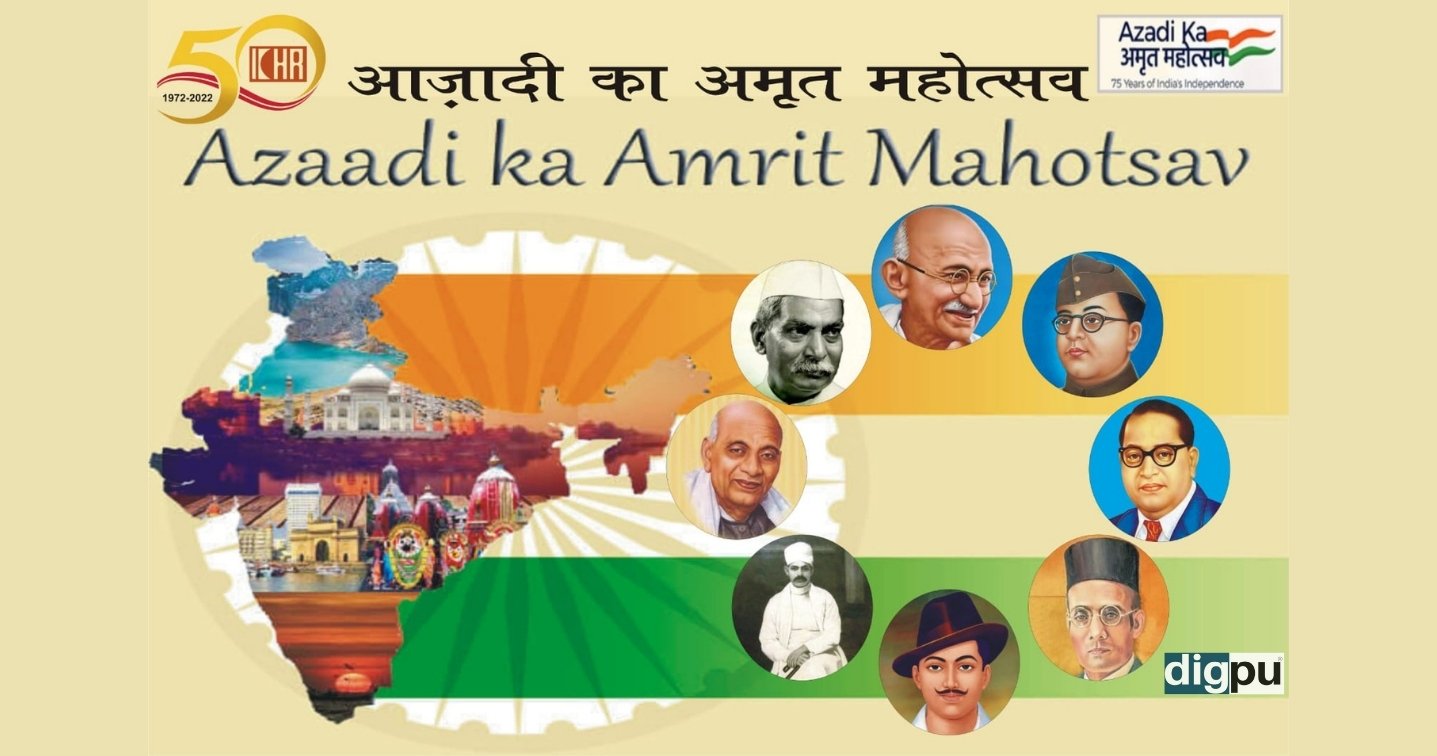 Aazadi Ka Amrit Mahotsav: Jawaharlal Nehru's absence in poster draws flak from opposition