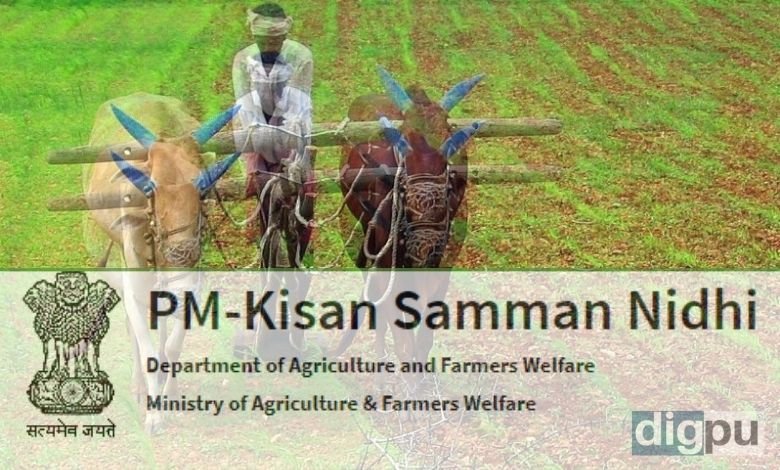 PM Kisan Samman Nidhi Yojana: Adding your name to the beneficiary list is easy!