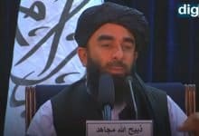 Taliban spokesman Zabihullah Mujahid speaking about Osama bin Laden