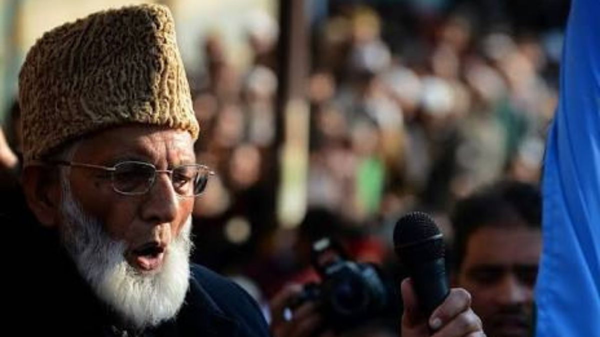 Syed Ali Shah Geelani