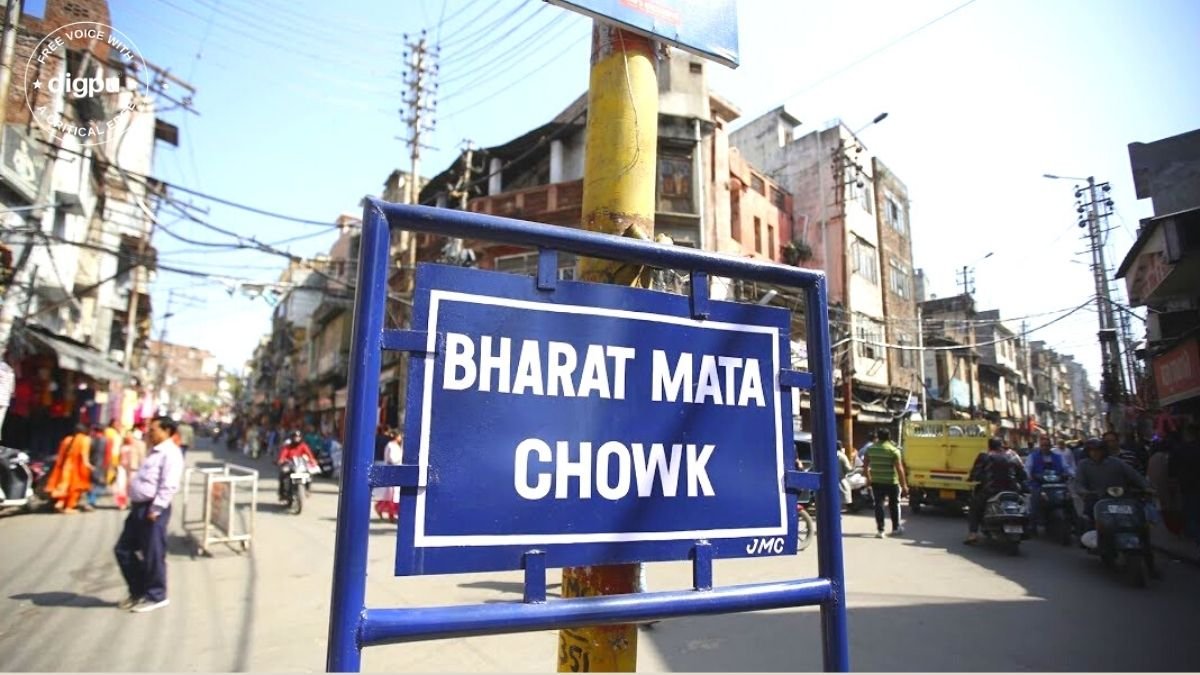 Has the repeal of J-K’s special status been beneficial for Jammu region?