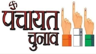 Panchayat Elections