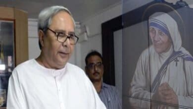 Patnaik Missionaries of Charity