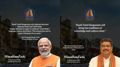 Shri Narendra Modi to inaugurate second phase of Kashi Tamil Sangamam tomorrow